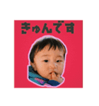 いおりくんすたんぷ2（個別スタンプ：31）