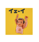 いおりくんすたんぷ2（個別スタンプ：38）