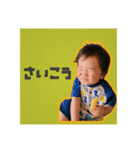 いおりくんすたんぷ2（個別スタンプ：40）