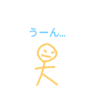 棒人間スタンプwww2（個別スタンプ：1）