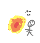 棒人間スタンプwww2（個別スタンプ：5）