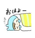 くまになりたい①日常（個別スタンプ：1）