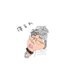 みるくおじさん3（個別スタンプ：3）