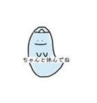 頑張り屋さんのおばけくん（個別スタンプ：4）