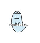 頑張り屋さんのおばけくん（個別スタンプ：7）