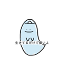 頑張り屋さんのおばけくん（個別スタンプ：12）