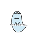 頑張り屋さんのおばけくん（個別スタンプ：23）