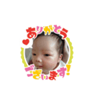 さぁぼぉー（個別スタンプ：2）