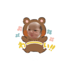 さぁぼぉー（個別スタンプ：3）