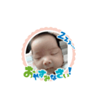 さぁぼぉー（個別スタンプ：4）