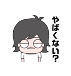 長倉顕太公式スタンプ（個別スタンプ：33）