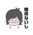 長倉顕太公式スタンプ（個別スタンプ：39）