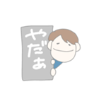 推しを全力で推すあなたへ（個別スタンプ：6）