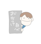 推しを全力で推すあなたへ（個別スタンプ：14）