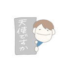 推しを全力で推すあなたへ（個別スタンプ：15）
