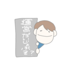 推しを全力で推すあなたへ（個別スタンプ：20）
