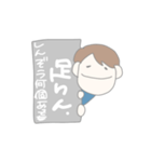 推しを全力で推すあなたへ（個別スタンプ：22）