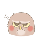 人馴れフクロウ（個別スタンプ：2）