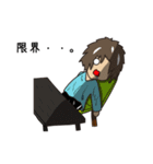 チェイスド（個別スタンプ：5）