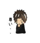チェイスド（個別スタンプ：6）