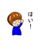 チェイスド（個別スタンプ：8）