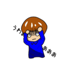 チェイスド（個別スタンプ：9）