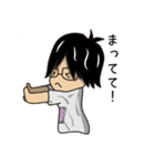 チェイスド（個別スタンプ：14）