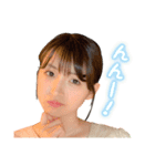 井上小百合「SYRUP」開設記念スタンプ（個別スタンプ：11）