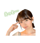 井上小百合「SYRUP」開設記念スタンプ（個別スタンプ：13）