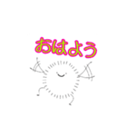 ほっこりほこりくん ̫（個別スタンプ：1）