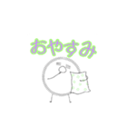 ほっこりほこりくん ̫（個別スタンプ：2）
