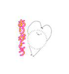 ほっこりほこりくん ̫（個別スタンプ：3）
