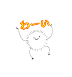 ほっこりほこりくん ̫（個別スタンプ：5）
