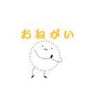 ほっこりほこりくん ̫（個別スタンプ：6）
