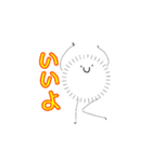 ほっこりほこりくん ̫（個別スタンプ：7）