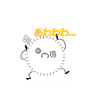 ほっこりほこりくん ̫（個別スタンプ：9）