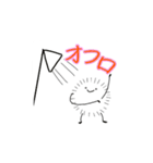ほっこりほこりくん ̫（個別スタンプ：10）