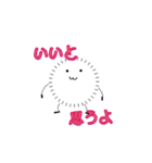 ほっこりほこりくん ̫（個別スタンプ：14）