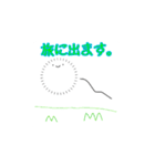 ほっこりほこりくん ̫（個別スタンプ：18）