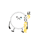 ほっこりほこりくん ̫（個別スタンプ：21）