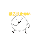 ほっこりほこりくん ̫（個別スタンプ：23）