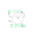 ほっこりほこりくん ̫（個別スタンプ：24）