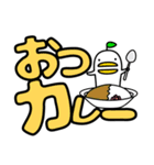 ヘンナとり4 だじゃれ1 でか文字（個別スタンプ：29）