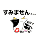 プププズー 〜絵本の中の動物園〜パート3（個別スタンプ：11）