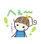 毎日一生懸命なくるりぼん（個別スタンプ：19）