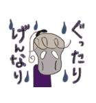 毎日一生懸命なくるりぼん（個別スタンプ：29）
