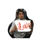 市東グルスタ（個別スタンプ：1）