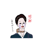 客室乗務員 CA生活（個別スタンプ：4）