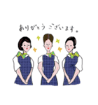 客室乗務員 CA生活（個別スタンプ：5）