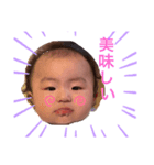 望彩チャン（個別スタンプ：1）